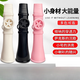 AIBODUO's mouth flute is simple and easy to learn trumpet oral skills to imitate musical practice saxophone suona upgrade Kazu flute integrated mouth flute black + lanyard