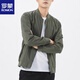 Romon Summer Sun Protection Jacke Mann Pilot Thin Executive Jacke junger Mann Baseballkragen trägt Korean Casual Top Military Green L.