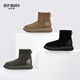 Deep Atem Tief Atem Frauenschuhe Schaffell Schneestiefel Eis nicht rutschkürzlich Stiefel mit mittleren Stiefeln Frauenschuhe Ax15193 Brown 36