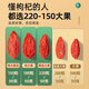 Weishuihong wolfberry Ningxia special grade 1000g authentic large grain red gouqi gouji tea soaked in water male kidney wolfberry dried