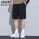 JEEP SPIRIT Jeep ice silk cargo shorts men's summer thin loose American casual shorts dark gray 3XL