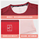 T-shirt à manches courtes Nike Nike T-shirt T-shirt de tennis masculin