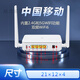 Unicom Gigabit 10 Gigabit Smart Wojia Optical Cat Tewa800 ZTE 677 ZTE 6600U Широкополосное волокно Cat Unicom FTTR Main Optical Cat с портом 2,5 г с нижним волоконным портом