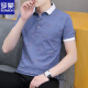 
Romon 2025 new summer lapel men's short-sleeved T-shirt casual trendy brand polo collar men's collar half-sleeved ice silk white QY679 M