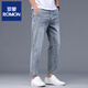 Lomon Straight Jeans Men's Summer mince pantalon recadré américain American Tendy Teen beau cône Pantal