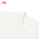 李宁（LI-NING）短袖T恤男子25新款潮酷LOGO都市风休闲百搭运动上衣AHSV683 乳白色-1 L