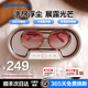 Daewoo 360 Deep Cleaning Ultrasonic Cleaning Machine Glasses Ultrasonic Cleaner Fully Automatic Portable Home Jewelry Watch Strap Makeup Brush Cleaner Four-level Adjustment + Cleaning Fluid Sonic Glasses Cleaning Machine丨Milk White