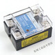 
MGR SSR Single Phase 40A Solid State Relay MGR-1 D4840 DC 24V Control AC 220v DC-AC Customized Single Solid State Relay