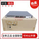 XMSJUSG6615F6625F6635F6655F6685F6525F华为企业级信创防火墙 USG6625F