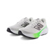 NUEVO BALANCENB OFICIAL 25 nuevas zapatillas de zapatillas para hombres zapatos para hombres transpirables y acolchados x zapatos de carrera 880 v15 Serie fuera de blancos M880D15 42 (longitud del pie 26.5 cm)
