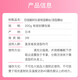 玫丽盼 MILBON泡沫发蜡摩丝日本进口保湿定型卷发护卷男女士羊毛卷泡泡发胶发泥 4号摩丝 200g 1瓶 【轻度定型】
