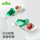 Sesame Street Children's Slippers Boys et filles Sandales Eva Baby Cave Shoes Beach Outdoor Sandales Green 26 -27 (185 mm)