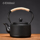 Fat Donglai same style iron teapot cast iron tea set kettle cast iron kettle retro tea brewing stove boiling teapot household Chinese style golden small kettle + filter 1 1200ml