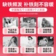 星艾迪多维铁口服溶液补铁补血改善贫血补铁孕妇补铁补气血女补铁儿童补铁剂口服液含维生素B叶酸孕135ml/瓶