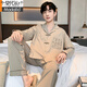 Modals neuer chinesischer Stil Loose Herren Pyjamas Frühling und Herbst Langarm 2025 Neuer Stil für Jungen mit High-End-Gefühl können außerhalb von 695 3xl-Männern zu Hause tragen.