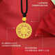 Ya Ge Hong Kong Gold Store Eight Treasures Compass Gold Pendant Gold Pack Silver Fortune Lock Shenzhen Shuibei Necklace Men and Women Couple Model Heirloom Eight Lucky Pendant (Black Rope) Gold 1.