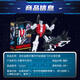 变形金刚（TRANSFORMERS）儿童男孩玩具模型礼物天尊世代大无畏加强级飞行太保空袭G1023
