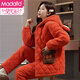 Modal pajamas for women in winter coral velvet three-layer cotton thickened plus velvet cute cartoon flannel warm home clothing set Y1-9906 (lamb style) XL (height 165-170cm, weight 115-130