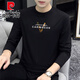 Pierre Cardin 2025 Camiseta de manga larga de primavera y otoño Modelo delgado Modelo modal de algodón Modal de algodón Autumn Negro Top mina de camisa de base estampada de moda