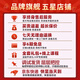 红棉（Kapok）专业级手工实木小提琴V508大学生儿童成人考级学校乐团推荐乐器 4/4身高150以上【院校考级款】 V508【旗舰款】调试发货