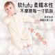 Aibaoshi bébé grenouillère printemps et automne coton pur vêtements de harpe de harpe rampant vêtements de nouveau-nés pyjamas jaunes 90cm t142