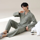
Couple pure cotton pajamas for women with autumn and winter with chest pads, panda long sleeves, new style of New Year's goods, large size, can be worn outside home clothes 16803 men's gray-green [Autumn and winter thickened] L 100-120Jin [Jin equals 0.5 kg]
