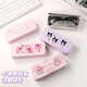 Caja de gafas Kulomi de dibujos animados de alta gama portátil de alta presión y gafas de sol femeninas anti-caídas Miopía Miopía Caja de almacenamiento (Happy Yugui Dog) 10*10*10cm