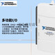 
NI USB-6210 Multifunctional DAQ Device?779675-01 High-speed Data Acquisition Card