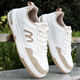 Belle-Ta Serie Brand Broken 24 Autumn Shoes New Shoes for Men's Small White White Style Style Style Shoes Versátiles Anti-Odor Casual Men's Shoes Songke-9905 White y Black Flagship Model 40