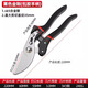 JCZS German precision scissors for branch cutting, pruning scissors, thick branch fruit tree pruning scissors, household gardening scissors, labor-saving, black King Kong, 6th generation SK5 steel, rubber handle