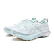 亚瑟士（ASICS）跑步鞋男鞋GEL-KAYANO 31父亲节礼物稳定支撑透气运动鞋1011B867