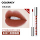 Colorkey Matte Velvet Lip Gloss Air Mirrat Miroir hydratant Miroir Snake Année Limite