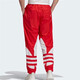 Adidas (adidas) clover Sporthose Herrenhosen Spring Frühling Neues Fitnesstraining Windproof Sporthose Loose Casual Hosen kleine Beine FM9898/Rot gewebt m