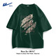 
Warrior pure cotton T-shirt men's summer retro national trend heavy short-sleeved men's loose large-size sports half-sleeved black XL