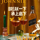 尊尼获加（JOHNNIE WALKER）洋酒 12年黑方黑牌500ml 苏格兰调和型威士忌无盒 父亲节礼物