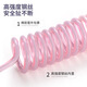 Nais Brothers Anti-lost Artifact Children's Walking Ropes to Prevent Lost and Lost Baby and Child Safety Bracelet Little Bee [Upgrade Backpack + 1.5-meter Bracelet] [Safety Protection, Go out with confidence]