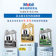 Mobil Gold Mobil 0W-20 C5 4L Classic Performance Fully Synthetic Motor Oil Original from Singapore