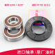 Suitable for Little Swan drum washing machine TG90-14122DXG-1416MPDG-14612DG tripod bearing Imported bearing 6206+6207+47 88 oil seal set