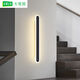 
Grand View Garden (DGY) wall lights modern simple living room bedroom long bedside lamp Nordic linear entrance aisle wall light 9227-white 60cm-three-color light 20W-full