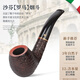 沙芬（SAVINELLI）意大利高档石楠木烟斗677弯斗大全进口老式实木旱烟斗男士 【百年罗马 677大斗】5星推荐