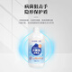 Wujie hypochlorous acid disinfectant spray 500ml kills HPV hypochlorous acid disinfectant mother and infant can be used for medical pets