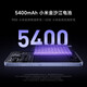 小米（MI）小米15 新品5G手机 小米手机15 骁龙8版 国家补贴 黑色 12GB+256GB 【官方标配】