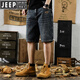 JEEP SPIRIT美式休闲牛仔短裤男5分外穿2025夏季宽松百搭五分裤加肥中裤 9922浅蓝 28 适合90-105斤