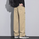 Romon Casual Hosen für die Frühlings- und Herbst -New American -Arbeitshose für Männer für Männer losen gerade Sport und Freizeithosen 9856 Khaki + 9856 Black M.
