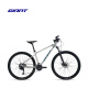Giante ATX 830 Disco hidráulico Brazo de aluminio Aluminio Aleado de 18 velocidades Bike de montaña que absorbe la montaña Mattresed Tinta 27.514.5 xs adecuado para el cuerpo 27.5 pulgadas