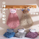 Jingxi 2025 new style hand towel hanging absorbent thickened kitchen bathroom quick-drying chenille hand towel ball blue tentacles are dry丨free hook