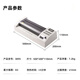 
DELI photo plastic sealing machine metal plastic machine office film machine high speed driving license A3 six-speed temperature adjustment off-white A3 format metal plastic machine (both hot and cold)