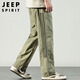 JEEP SPIRIT吉普美式高街休闲裤男夏季薄款速干裤子宽松阔腿长裤 浅绿 2XL 
