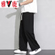 Yalu casual pants for men in spring and summer American high street men's pants loose fashionable straight pants for men loose breathable sports trousers grey [spring and summer style] XL [recommended weight 115-130 Jin [Jin equals 0.5 kg]]
