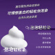 施华蔻 怡然泡泡染染发摩丝泡沫质地无氨盖白健康染发遮白发自己在家染 施华蔻怡然泡泡染3.68落霞暖棕